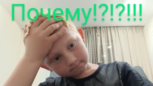 играю с богантроном в закладку бомбы