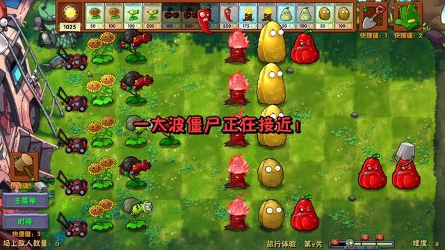 огонёк пенёк+перец+перец=сильный огонёк пенёк кабачок смотреть онлайн