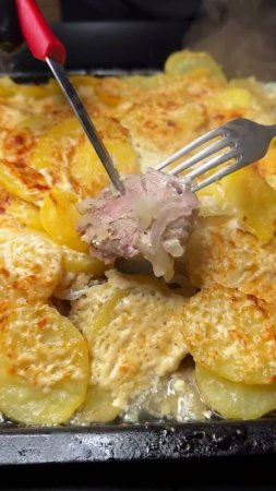 Картошка с маринованным в пиве мясом