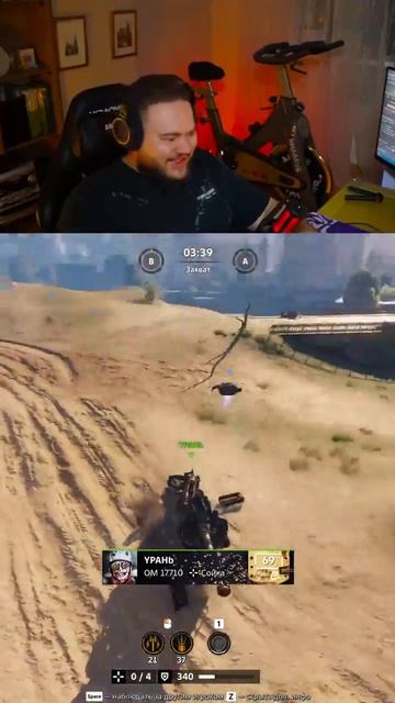 Крафт моей мечты #crossout #automobile #crossoutgameplay #gaming #мем  #gaijin #memes