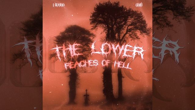 След их простыл смотреть онлайн