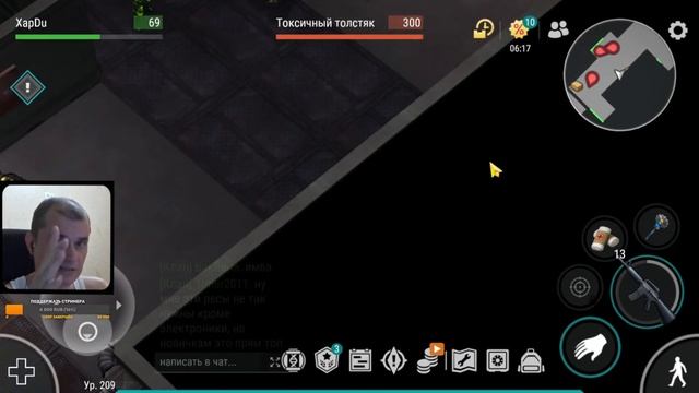 СУББОТНИЙ ЛАСТ ДЕЙ! ИГРАЕМ И БОЛТАЕМ! Last Day on Earth: Survival смотреть онлайн