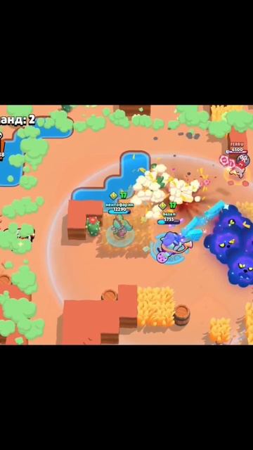 кого следуйщего апать!? #brawlstars #roblox #бравл #бравлстарс #pubg #бравл #бс #мем смотреть онлайн