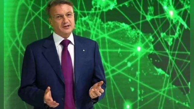 Герман Греф-Барон Врангель смотреть онлайн