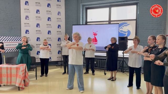 Мероприятие, посвящённое Дню Победы. 80 лет Великой Победы. смотреть онлайн