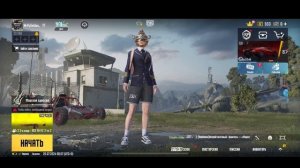 Как получить венок в pubg mobile? / как сменить регион на Сингапур ?