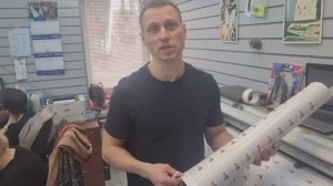 Раскрой наклеек плоттером