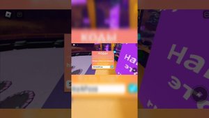 Промокоды от бесплатных вещей Roblox Остров переезда😶🌫️
