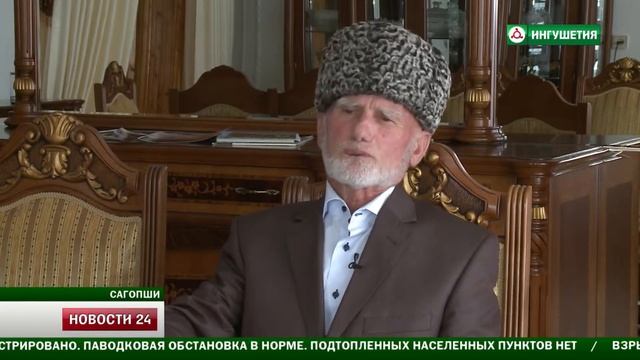 НТРК-ИНГУШЕТИЯ_ДИКАЯ ДИВИЗИЯ смотреть онлайн