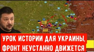 Массовые потери Украины на передовой — Россия покончит с этим раз и навсегда.