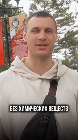 Социальная адаптации - Лечение зависимости - ЦСА Сокольники