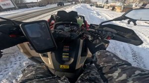 Aodes Mud Pro с отвалом от Rival Supreme 2