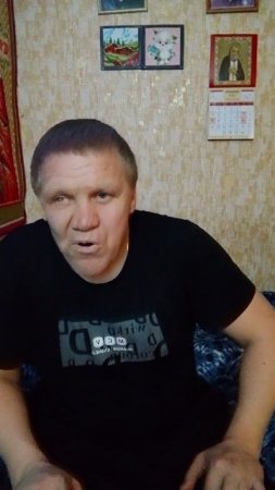 Анекдот 299