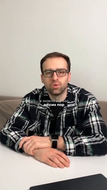 Ваши лучшие идеи могут быть украдены конкурентами! смотреть онлайн