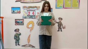 Видеоакция «Говорят погибшие герои». Читает Александра Подолкова (Оренбургская область)