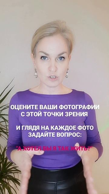 80% УСПЕХА ПРИ ПРОДАЖЕ КВАРТИРЫ смотреть онлайн