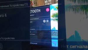 КАК ПОДКЛЮЧИТЬ БЕЗПРОВОДНЫЕ НАУШНИКИ К  Xbox series s