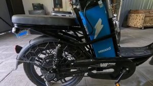 Минако v8 pro 4 июля 2024 г.