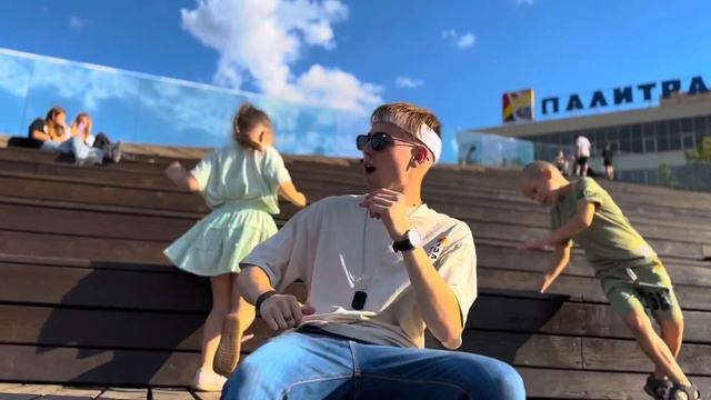 Радик Шарафиев - ЯРАТ (OFFICIAL VIDEO)