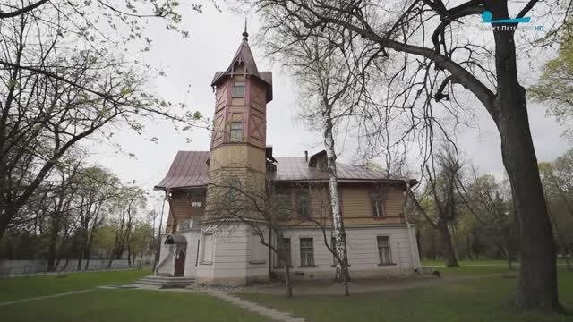 Особняки Каменного острова