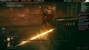 Elden Ring DLC: Мессмер vs Клирик без благословения древа