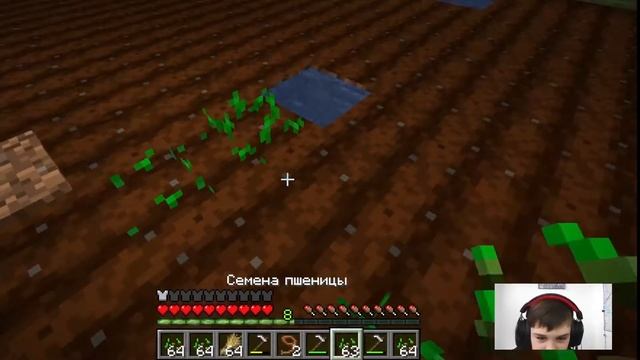 МОЯ ФЕРМА В МАЙНКРАФТ ПРИНОСИТ МНОГО ПШЕНИЦЫ #minecraft | MAR смотреть онлайн