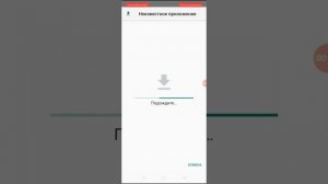 DEAD CELLS IN A ANDROID PHONE скачал dead cells на телефон