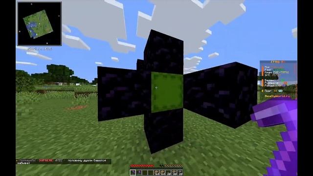 ❗Обучение Грифу На ReallyWorld❗Как гриферить сундуки и ша? смотреть онлайн