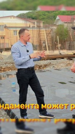 Зачем нужна гидроизоляция для дома?