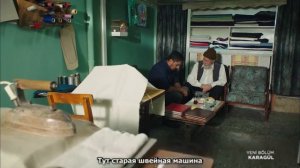 Чёрная роза 93 Серия Kороткий | 4K