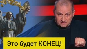 Кедми Украине толком не помогут