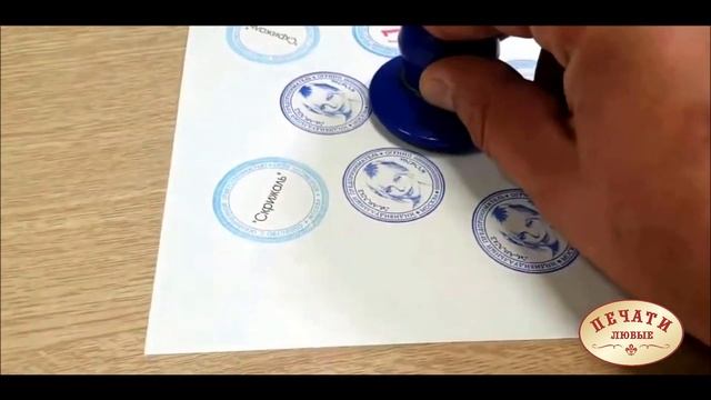 Флеш печать. Флэш печать.