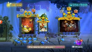 Прохождение Rayman Legends Малютки в опасности.Как пристрелить дракона - захвачена(Без комментариев