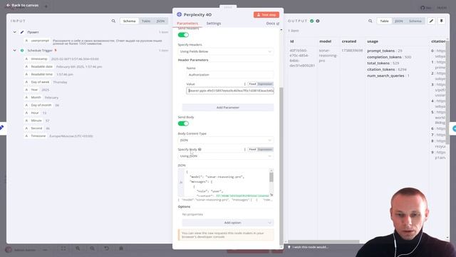 ПОДКЛЮЧЕНИЕ DeepSeek и Perplexity к n8n. СРАВНИВАЕМ ТОПОВЫЕ моде? смотреть онлайн