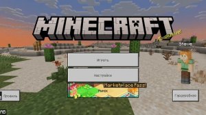 Урааааааааа!| ●■□○