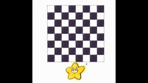 Шахматная доска!