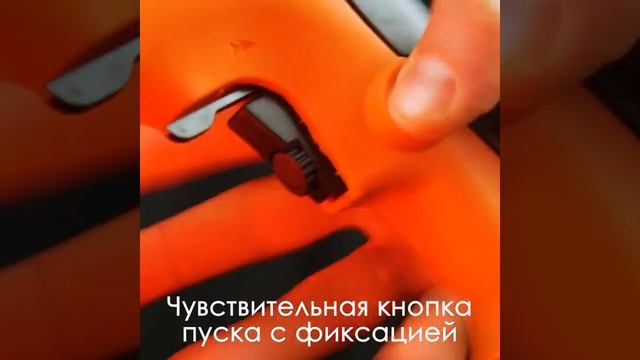 Дрель ударная ДУС 2180 смотреть онлайн