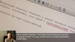 Лжецы, шарлотаны, обманщики, п........лы! Как так можно поступать с людьми?