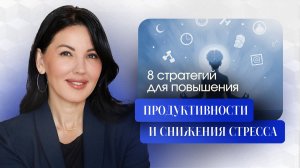 Как бардак в доме влияет на вашу жизнь: 8 простых способов это изменить