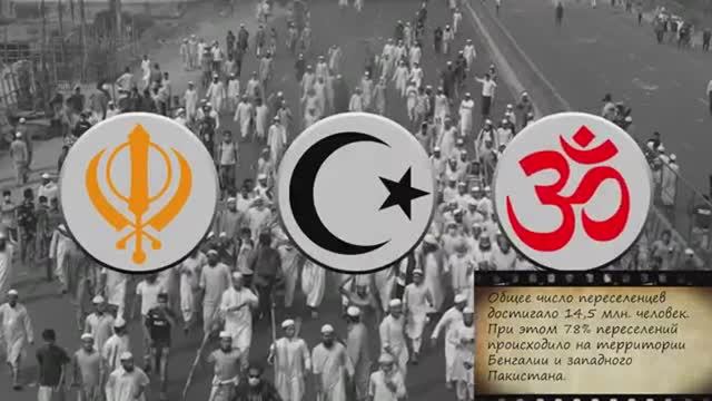 История Индии.Part IV. XX век. смотреть онлайн