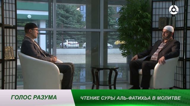 Голос разума. Может ли дуа поменять судьбу человека?
