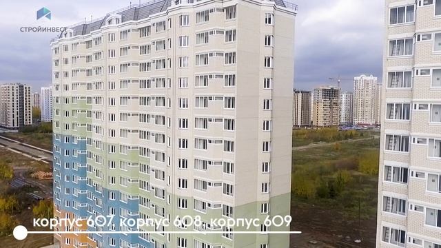 ЖК Центр-2 (5) смотреть онлайн