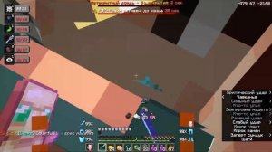 Стал САМЫМ БОГАТЫМ игроком на Анархии Фантайм - FunTime!