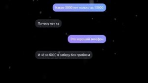 Выставил сгенерированный искусственным интеллектом ?