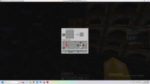 Короткий гайд как заприватить дом на холиворлд.