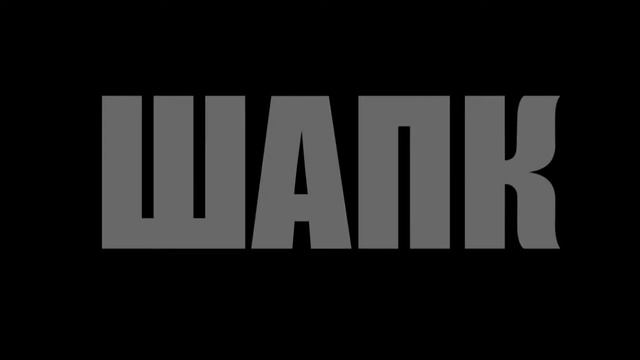 Шапка и аватаркы на кадал для VIPSI...делаю шапкы и аватар смотреть онлайн