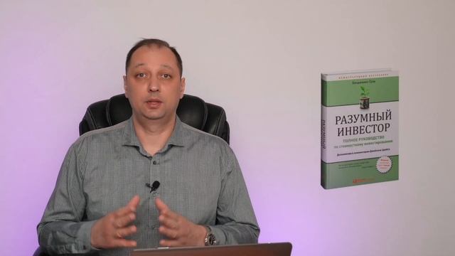 ТОП 5 Книг для Начинающих Инвесторов: Секреты Успешног