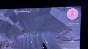 Как пройти хозяина зоны баг