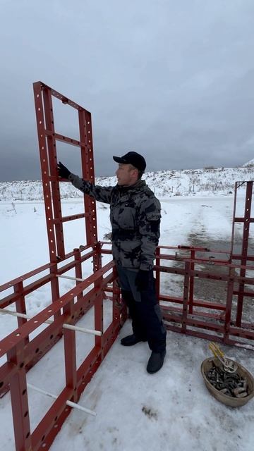 Быстросборная-быстросьемная ,универсальная опалубка