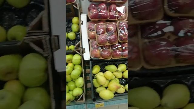 магазины Лента смотреть онлайн